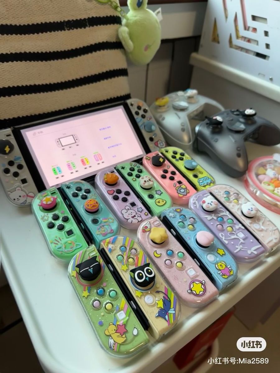 Nintendo Cute